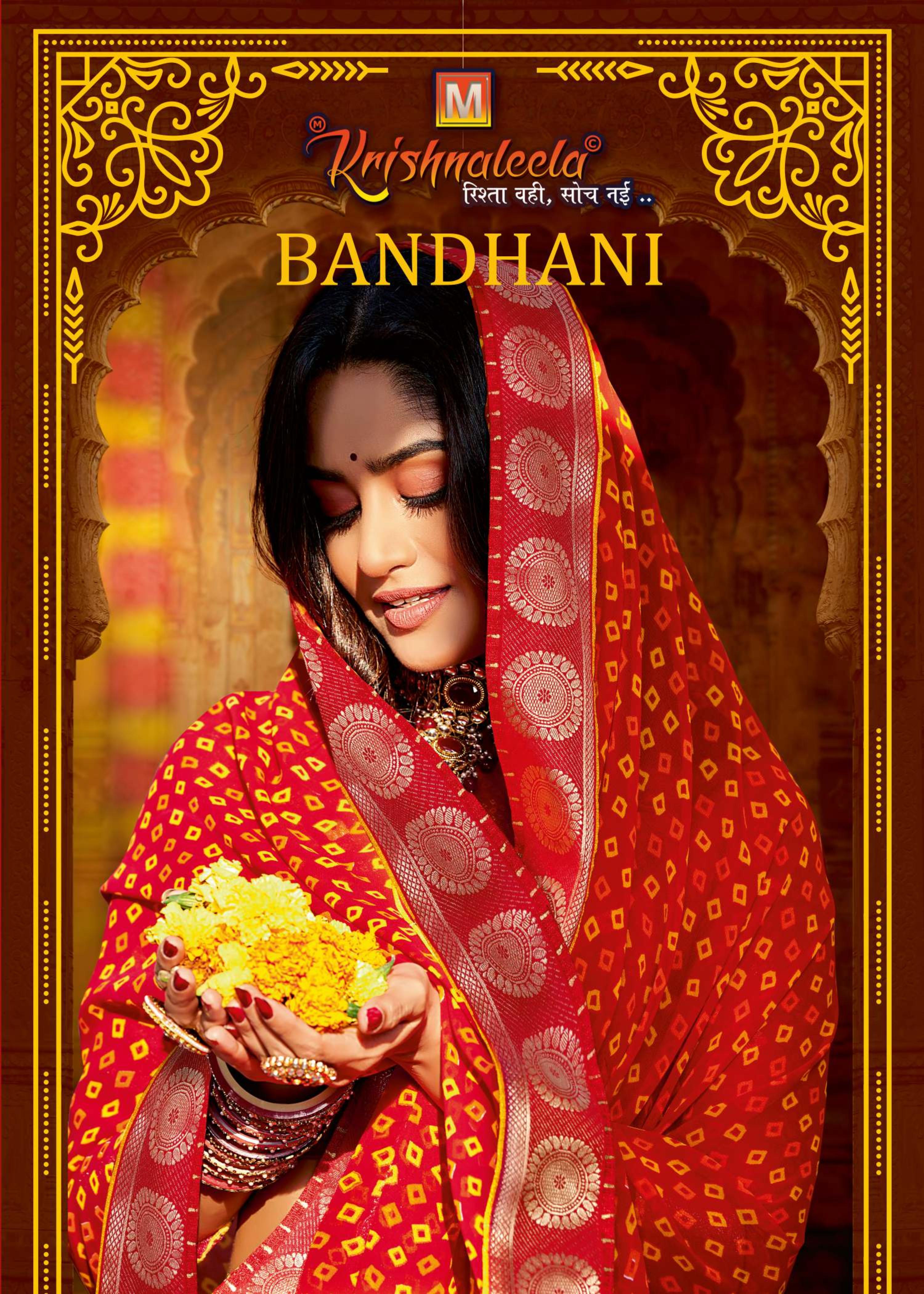 Bandhani (KL)